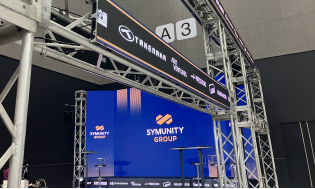 メッセナゴヤ2025