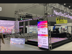 事例サムネイル画像